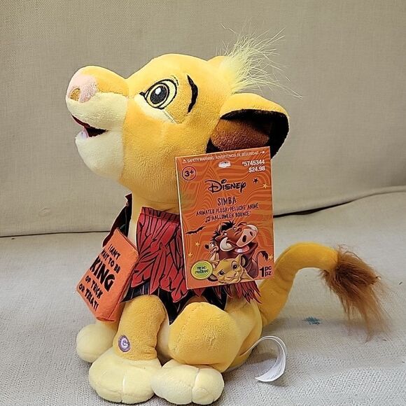DISNEY 9.5-in Musical The Lion King SIMBA Animated Plush - Picture 4 of 7